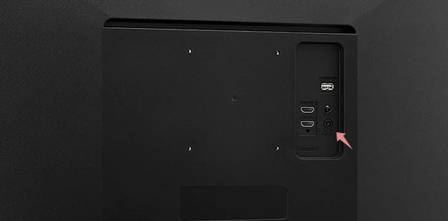 A Monitor With a 3.5 mm Jack