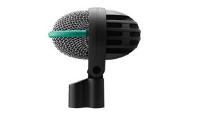 AKG Pro Audio D112 MKII Bass Drum