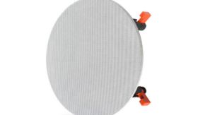JBL B-6IC 6.5" In-Ceiling Speaker