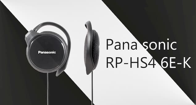 Panasonic RP-HS46E-K Headphones Review