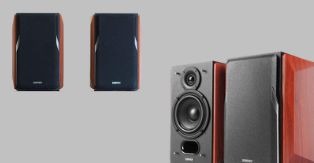 Edifier P17 Passive Bookshelf Speakers