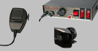 BooYu 12V 200W 9 Tones Police Warning Emergency Siren PA System